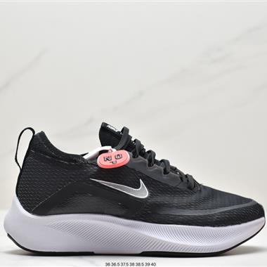 Nike Zoom Fly 4 超彈碳板跑步鞋