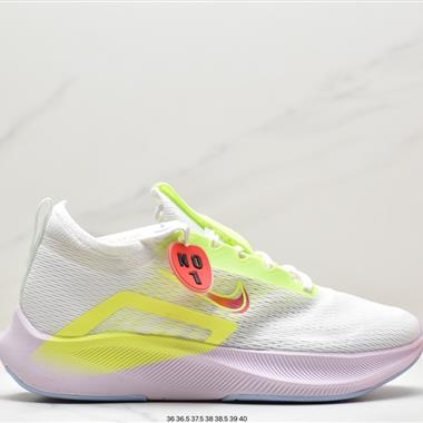 Nike Zoom Fly 4 超彈碳板跑步鞋