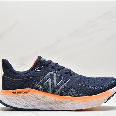 New Balance 系列復古老爹風休閑運動慢跑鞋