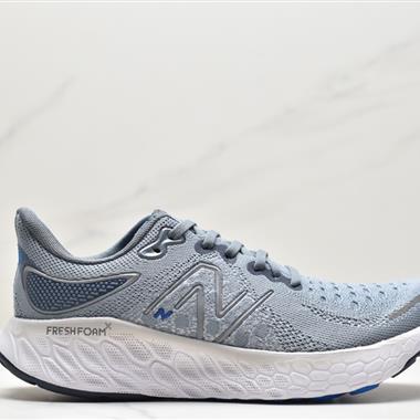 New Balance 系列復古老爹風休閑運動慢跑鞋
