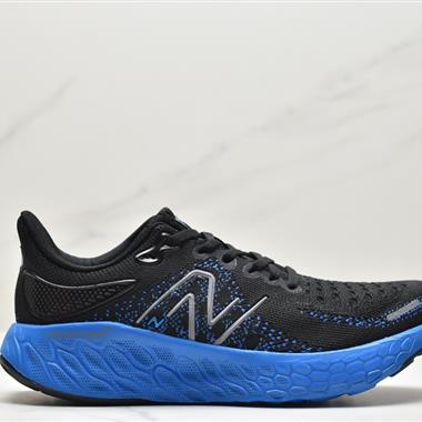 New Balance 系列復古老爹風休閑運動慢跑鞋