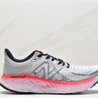 New Balance 系列復古老爹風休閑運動慢跑鞋
