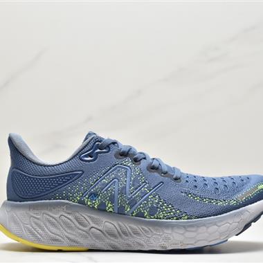New Balance 系列復古老爹風休閑運動慢跑鞋