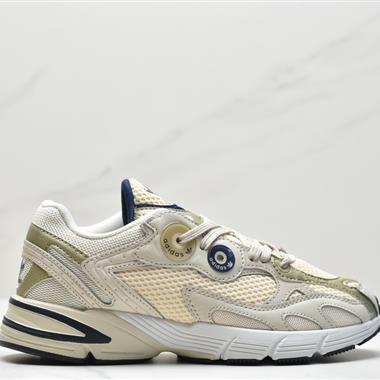 Adidas Originals Astir"Cclear brown/white/Gold metallic"