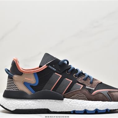 Adidas Nite Jogger 2019 Boost 