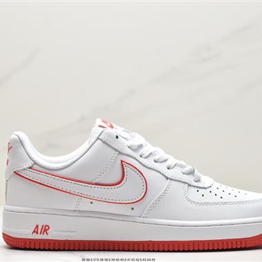 Nike Air Force 1 Low  空軍一號低幫百搭休閑運動板鞋
