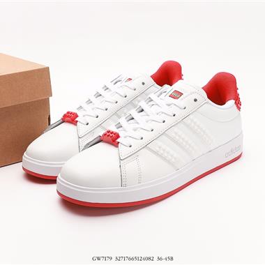 LEGO xAdidas  Neo Grand Court Low 2.0