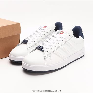 LEGO xAdidas  Neo Grand Court Low 2.0