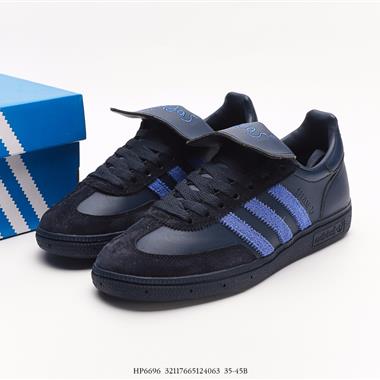 Adidas Samba Classic 三葉草長舌版德訓復古休閑板鞋