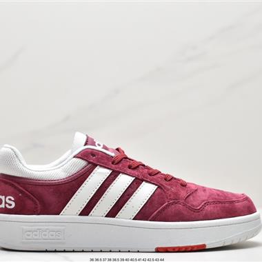 Adidas HOOPS 3.0MID 系列中幫復古系帶百搭休閑運動板鞋
