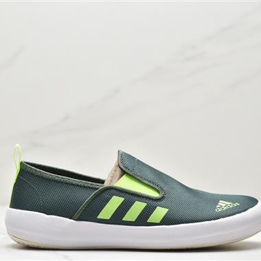 Adidas B Slip-on DLX 戶外速幹兩棲涉水鞋透氣沙灘溯溪鞋