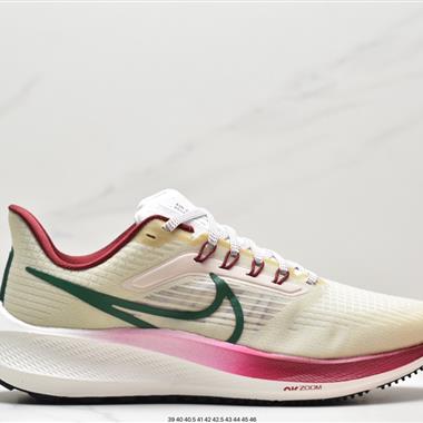 Nike Air Zoom Pegasus 39登月39網面透氣跑步鞋