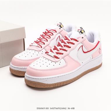 Nike Air Force 1 Low 空軍一號低幫百搭休閑運動板鞋
