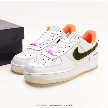 Nike Air Force 1 Low 空軍一號低幫百搭休閑運動板鞋