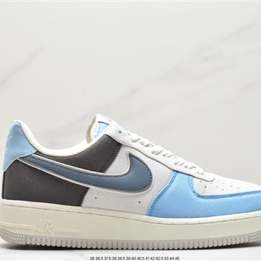 Nike Air Force 1'07 Low 空軍一號低幫休閑板鞋