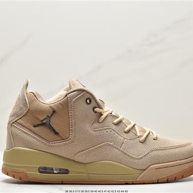 Nike AIR JORDAN COURTSIDE 23