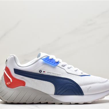 PUMA AXELION BLOCK 低幫透氣輕便男子氣墊跑步運動鞋