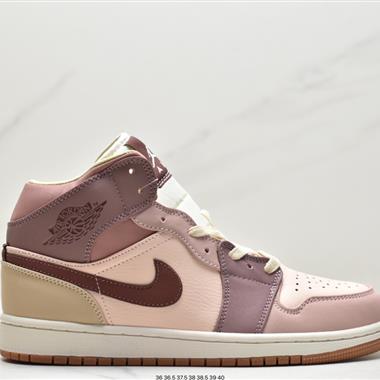 Nike Air Jordan 1 Retro Mid"White Camo" AJ1