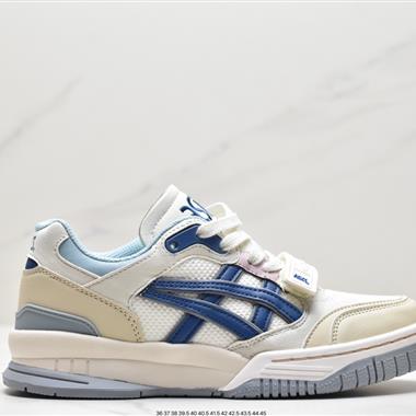 ASICS GEL-SPOTLYTE Low V2 