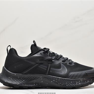 Nike Pegasus Trail 瑞亞機能風疾速系列越野緩震休閑運動鞋