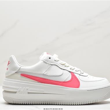 Nike AF1 PLT.AF.ORMNike AF1 PLT.AF.ORM 