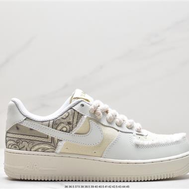 Nike Air Force 1 Low  空軍一號低幫百搭休閑運動板鞋