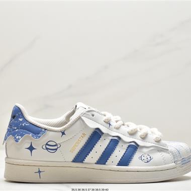 Adidas 三葉草 貝殼頭 SUPERSTAR板鞋
