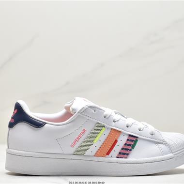 Adidas 三葉草 貝殼頭 SUPERSTAR板鞋