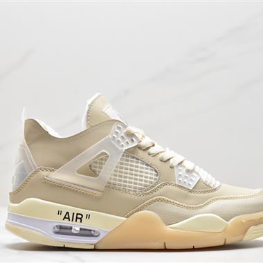 Nike Air Jordan 4 Retro “Motorsport Away”AJ4