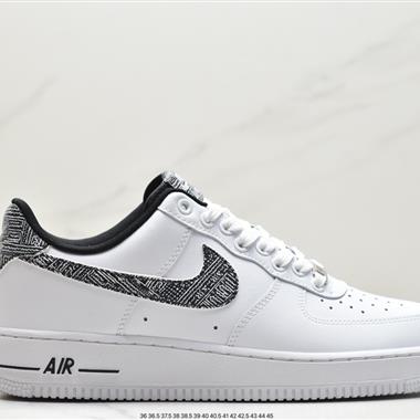Nike Air Force 1 Low  空軍一號低幫百搭休閑運動板鞋