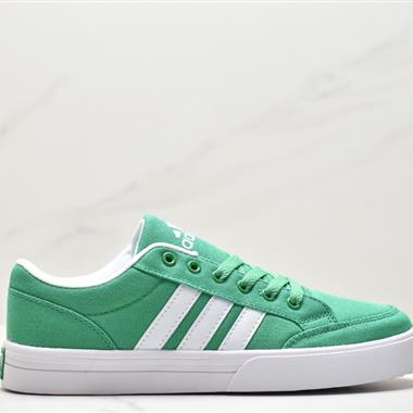 Adidas Gvp Canvas Str 三葉草布面時尚休閑板鞋