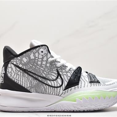 Nike Kyrie 7 EP歐文7代