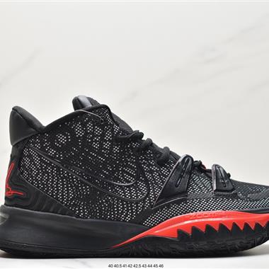 Nike Kyrie 7 EP歐文7代