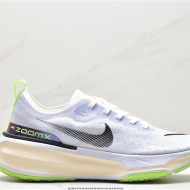 NIKE ZOOMX INVINCIBLE RUN FK3 