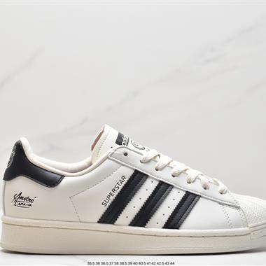Adidas 三葉草 Originals Superstar貝殼頭經典百搭休閑運動板鞋