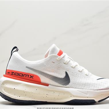 NIKE ZOOMX INVINCIBLE RUN FK3