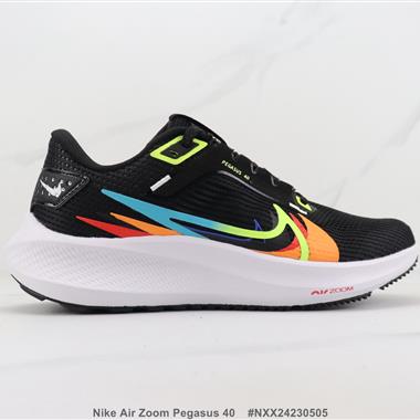 Nike Air Zoom Pegasus 40 登月40代減震跑步鞋