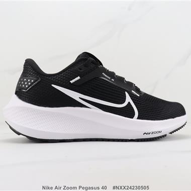 Nike Air Zoom Pegasus 40 登月40代減震跑步鞋