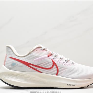 Nike Zoom Pegasus 39登月飛馬39代 超輕網面透氣跑步鞋