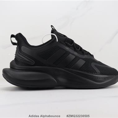 Adidas Alphabounce 厚底減震跑步鞋