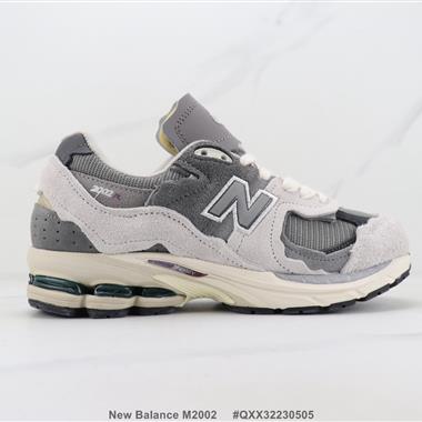 New Balance M2002 新百倫復古減震跑步鞋