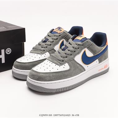Nike Air Force 1 Low  空軍一號低幫百搭休閑運動板鞋