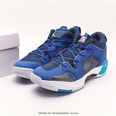 Nike  AIR Jordan XXXVII Low 