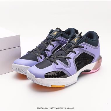 Nike  AIR Jordan XXXVII Low 