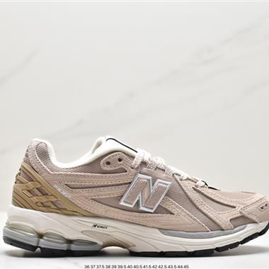 New Balance 1906系列復古老爹風休閑運動慢跑鞋