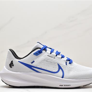 Nike Air Zoom Pegasus 40登月