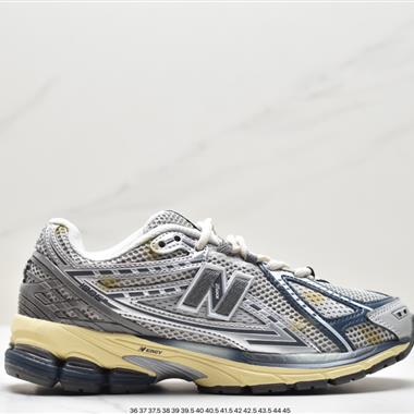 New Balance 1906系列復古老爹風休閑運動慢跑鞋