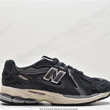 New Balance 1906系列復古老爹風休閑運動慢跑鞋