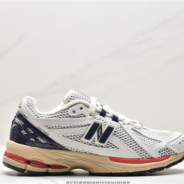 New Balance 1906系列復古老爹風休閑運動慢跑鞋