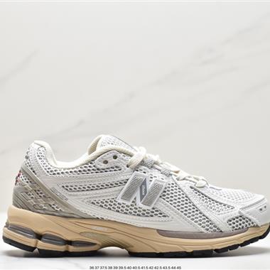 New Balance 1906系列復古老爹風休閑運動慢跑鞋
